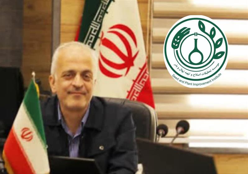 ارزیابی و تأیید دستاوردها توسط موسسات مادری تخصصی سازمان تحقیقات، آموزش و ترویج كشاورزی