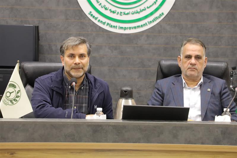 🔹نقش راهبردی موسسه تحقیقات اصلاح و تهیه نهال و بذر در تحقق خودكفایی و مدیریت علمی مصرف آب كشاورزی