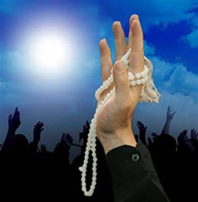 در آستانه روز عرفه - روز بندگی
