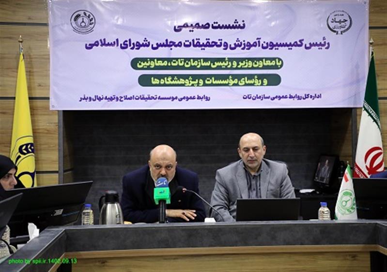 اساس عملكرد سازمان تات بر پایه بهره‌وری منابع استوار است
