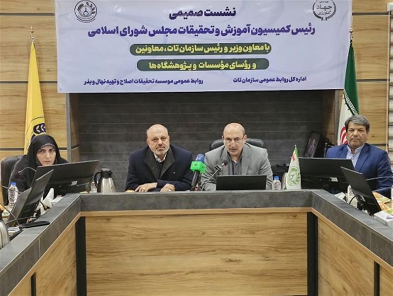 سازمان تات، تاثیر گذارترین مجموعه در تامین امنیت غذایی كشور