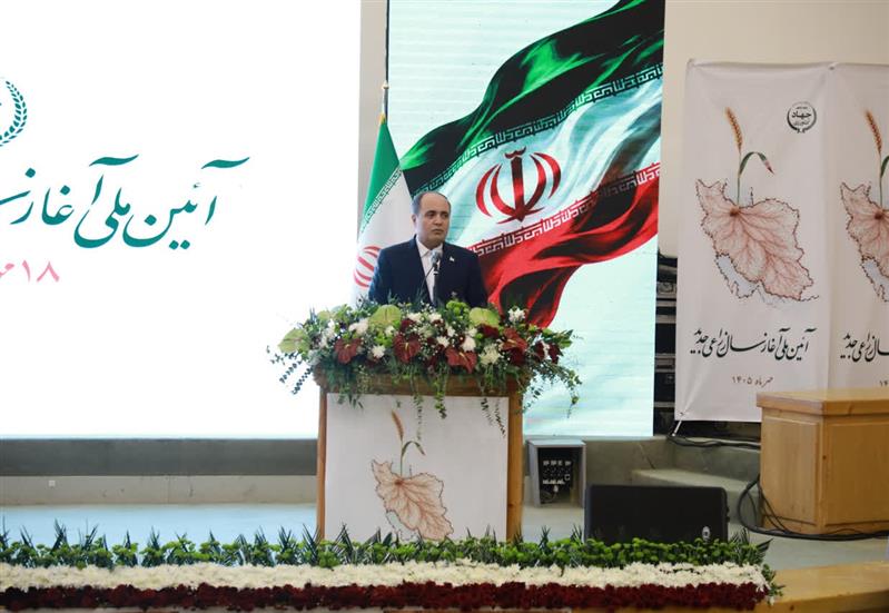 وزیر جهاد كشاورزی در مؤسسه تحقیقات اصلاح و تهیه نهال و بذر: بخش كشاورزی پیشتاز رشد اقتصادی كشور است / عبور از نوسانات بازار با هوشمندسازی سامانه‌ها و تدقیق آمار