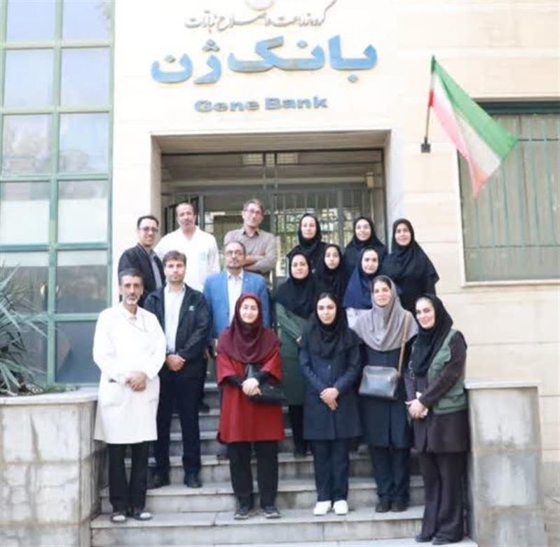 تاكید بر صیانت از منابع ژنتیكی گیاهی/بازدید رئیس بانك ژن گیاهی ملی ایران از بانك ژن دانشگاه تهران